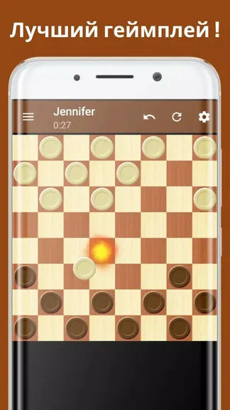 Скриншот 3/5