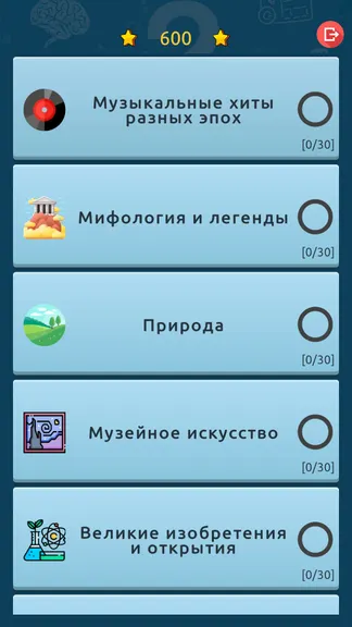 Скриншот 2/3