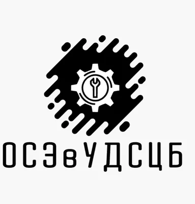 ОСЭвУДСЦБ