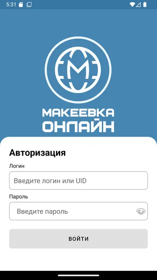 Скриншот 1/10
