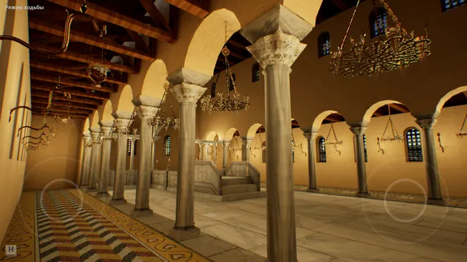 Скриншот 6/9