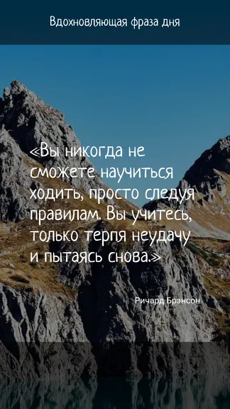 Скриншот 1/2