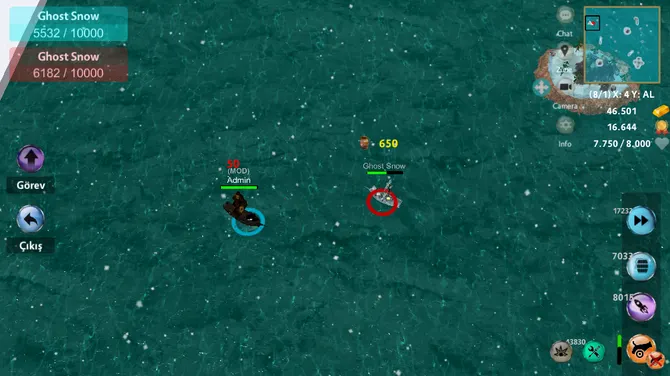 Скриншот 6/8