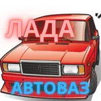 Лада АвтоВАЗ Семерка Симулятор логотип