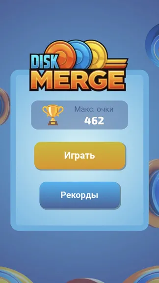 Скриншот 1/4