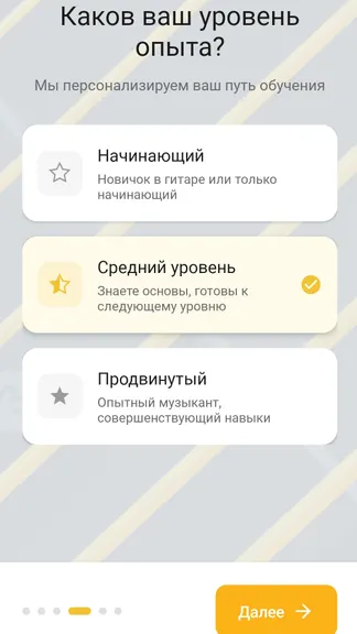 Скриншот 1/4