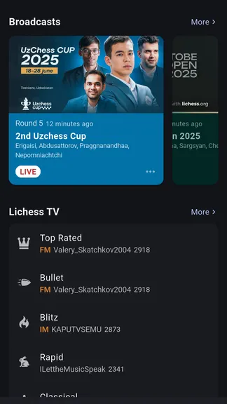 Скриншот 3/10