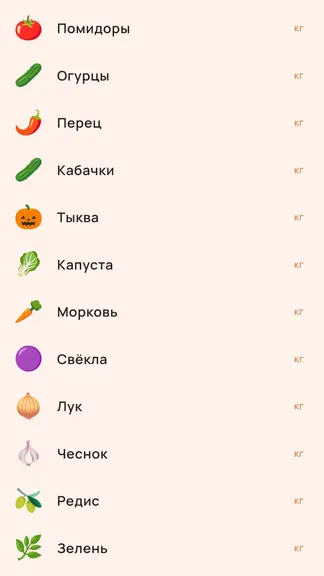 Скриншот 1/3