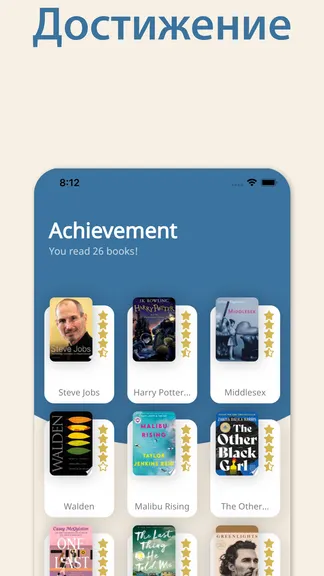 Скриншот 4/5