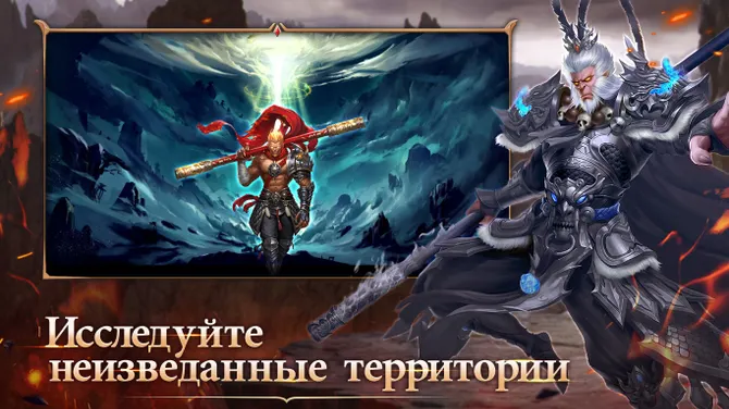 Скриншот 2/5