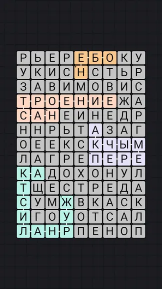 Скриншот 1/5