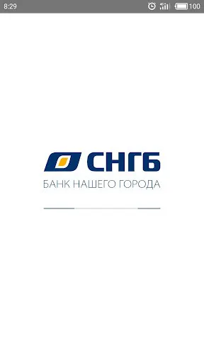 Скриншот 2/2