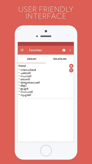 Скриншот 2/6