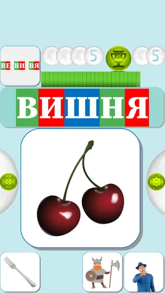 Скриншот 3/6