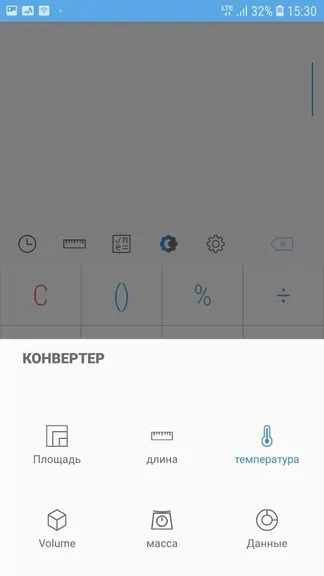 Скриншот 1/3