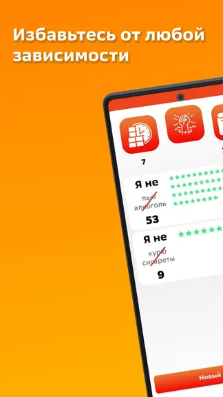 Скриншот 1/4