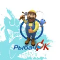 Рыбачок логотип