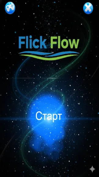 Скриншот 1/3