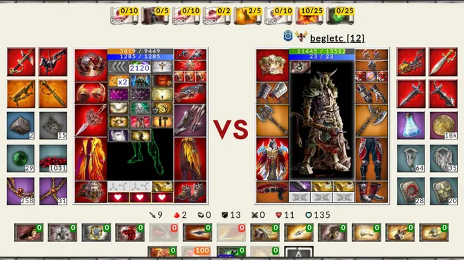 Скриншот 3/4