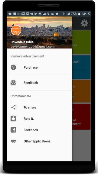 Скриншот 3/10