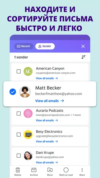 Скриншот 3/5