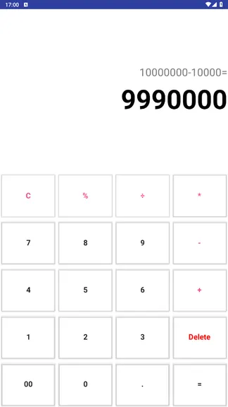 Скриншот 3/5