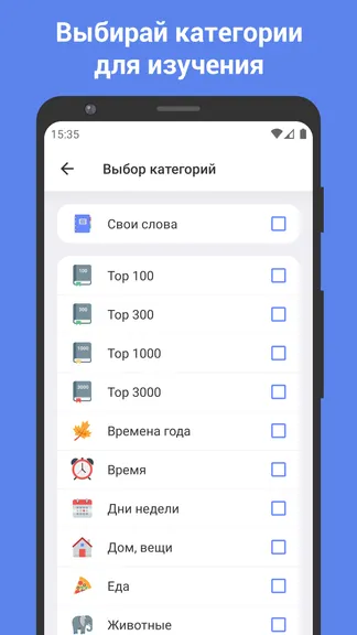 Скриншот 2/6
