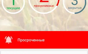 Скриншот 1/1