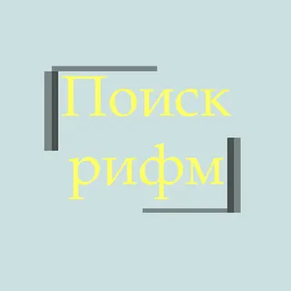 App icon