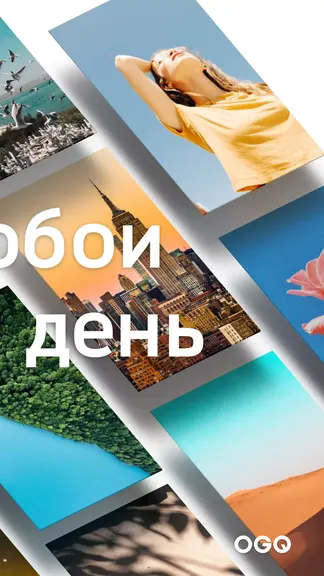 Скриншот 2/7