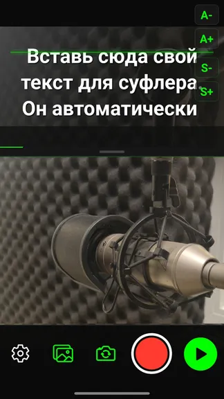 Скриншот 2/2