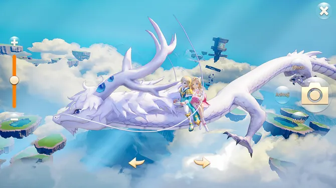 Скриншот 3/5