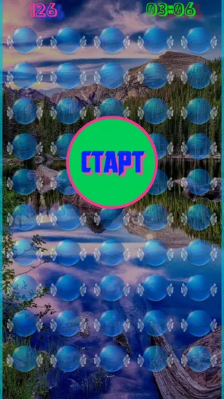 Скриншот 4/8