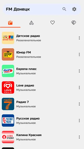 Скриншот 5/10
