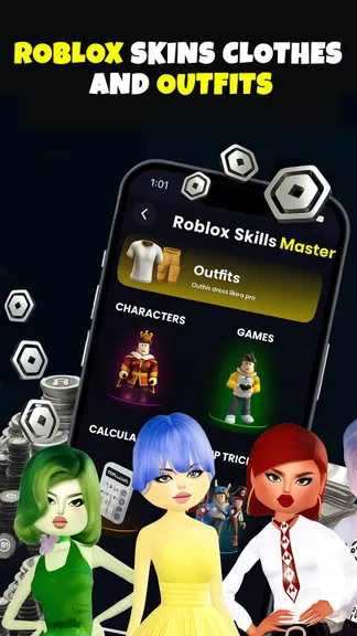 Скриншот 1/3