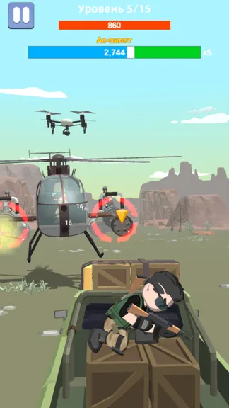 Скриншот 4/5