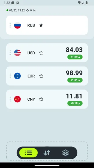 Скриншот 1/9