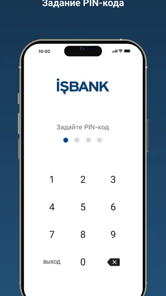 Скриншот 3/9