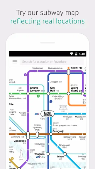 Скриншот 1/5