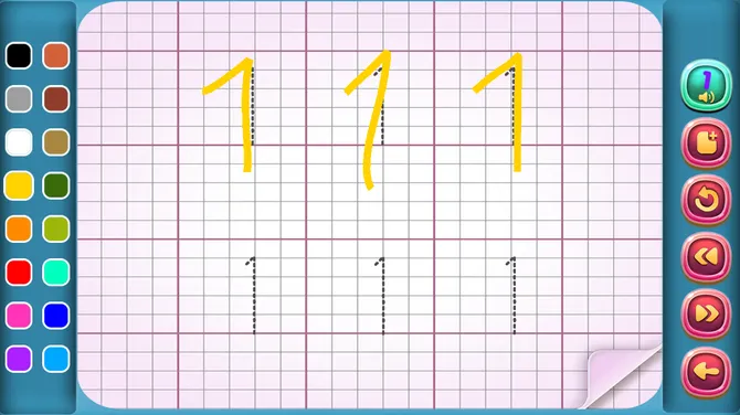Скриншот 5/7