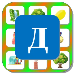 App icon