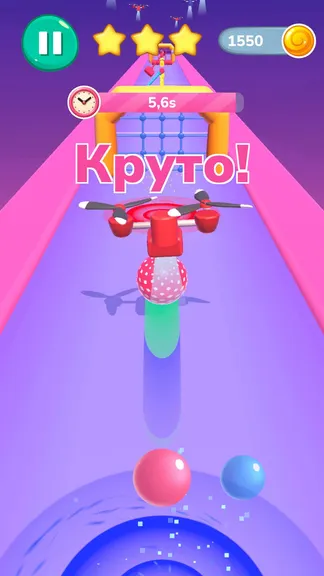 Скриншот 5/5