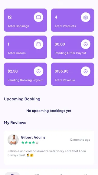 Скриншот 8/8