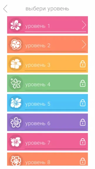 Скриншот 2/8