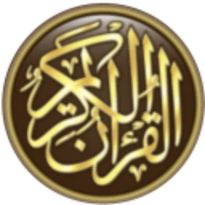 Listen Quran - MP3 Audio Quran