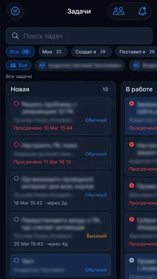 Скриншот 1/6