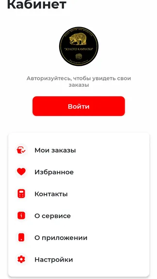 Скриншот 3/4