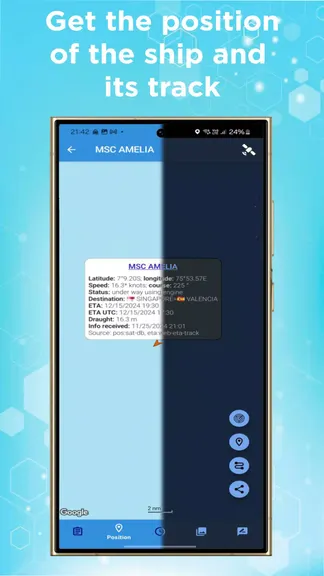 Скриншот 2/4