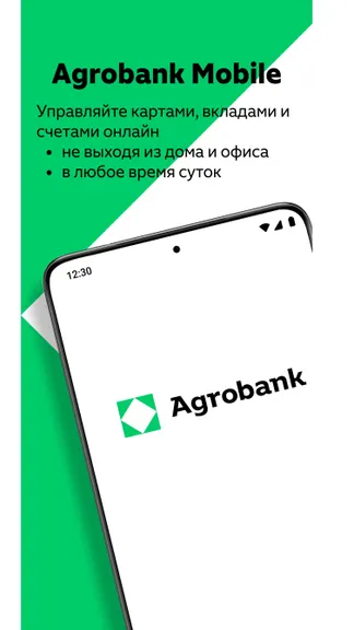 Скриншот 1/4