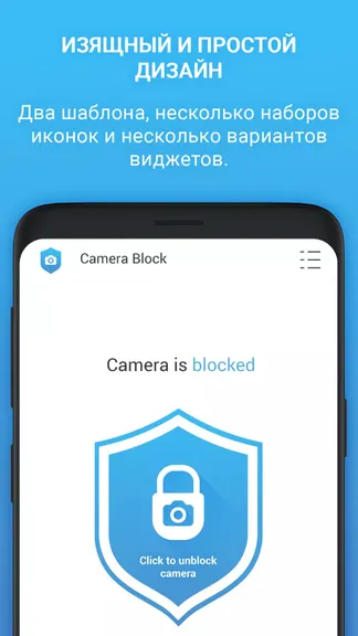 Скриншот 6/6